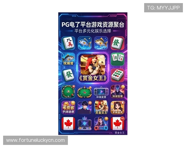 PG娱乐电子游戏官网最新版本下载指南,帮助玩家快速升级体验最新游戏内容